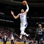 NBA – Top 5 de la nuit : Ben Simmons en pleine démonstration