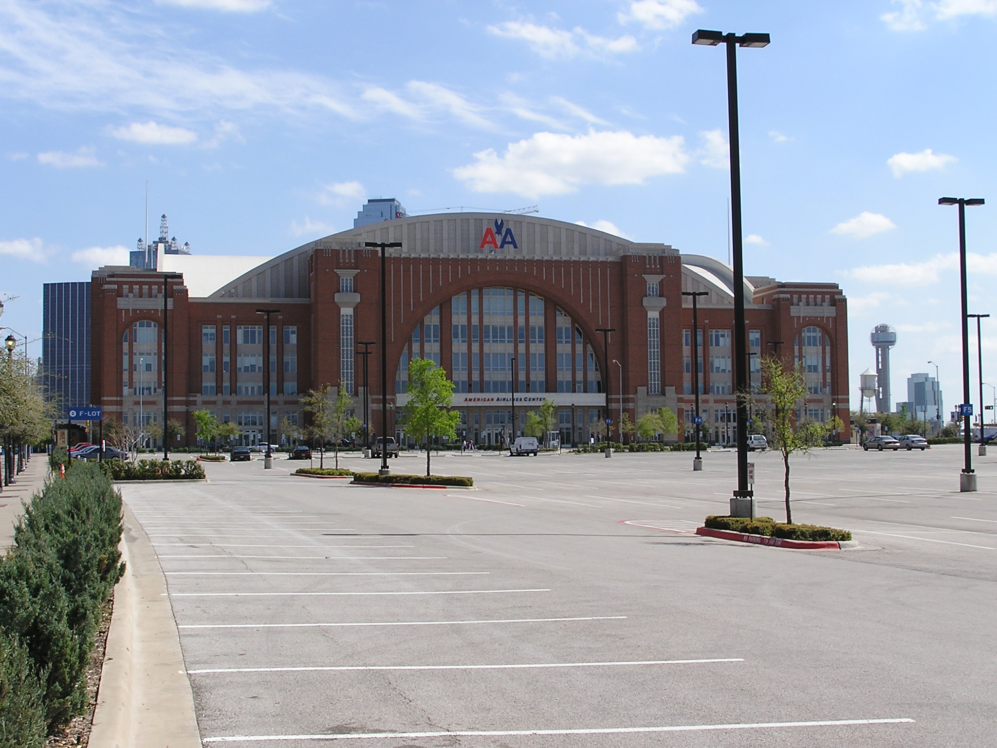 L'American Airlines Center, salle des Dallas Mavericks en NBA