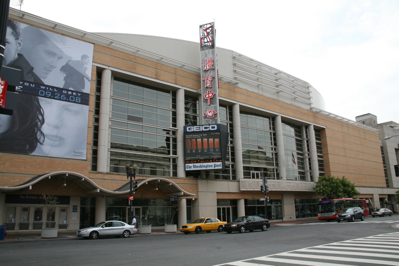 Le Capital One Arena, salle des Washington Wizards en NBA