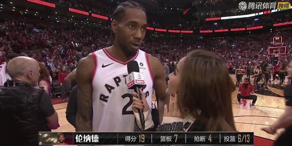 Kawhi Leonard parle chinois