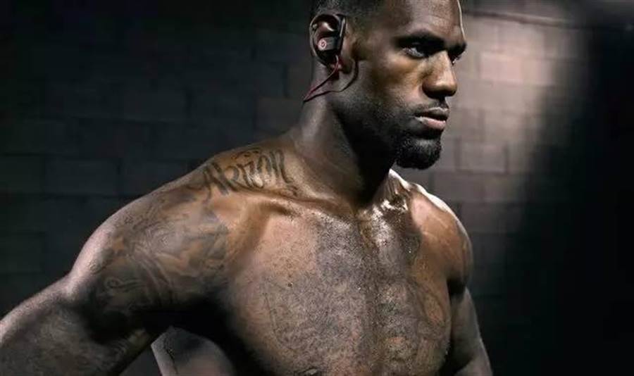 LeBron Workout