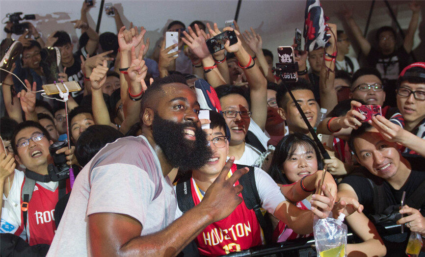 James Harden China