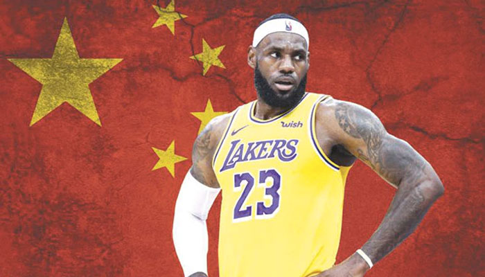 NBA LeBron James Chine Stephon Marbury