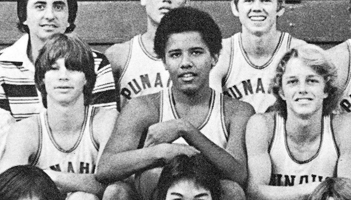 Barack Obama au lycée