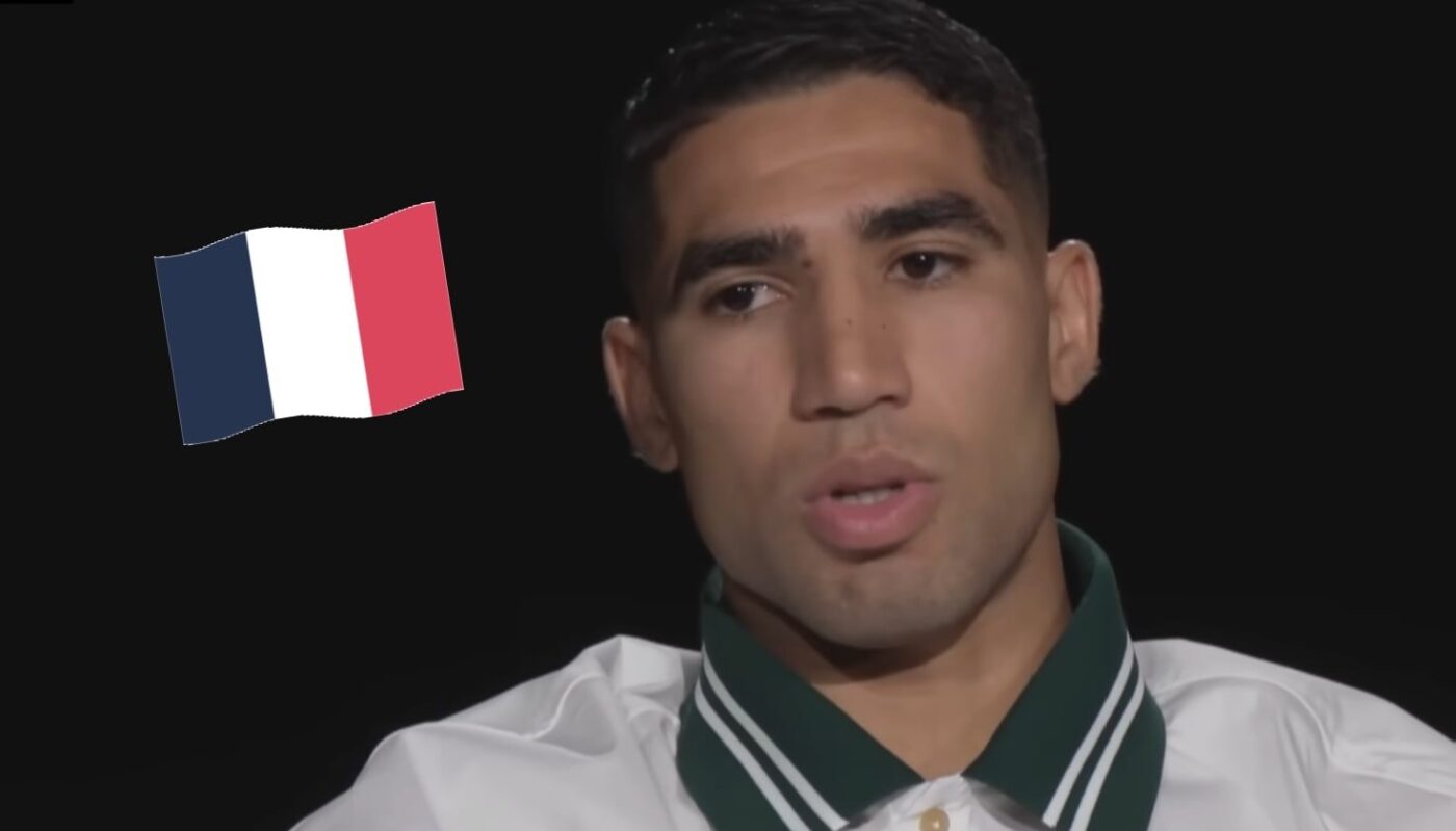 Achraf Hakimi évoque la France